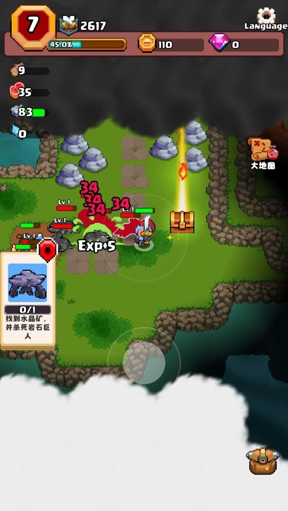 山谷冒险者手机版图3