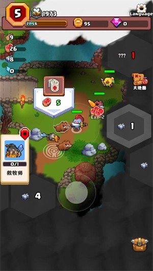 山谷冒险者手机版图1