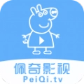 佩奇影视免费版