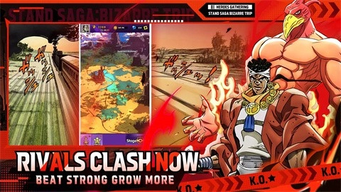 JOJO的替身传说奇妙旅行(3)