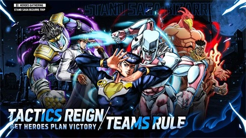 JOJO的替身传说奇妙旅行(4)