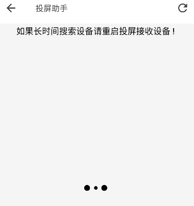 追剧猫影视库(1)