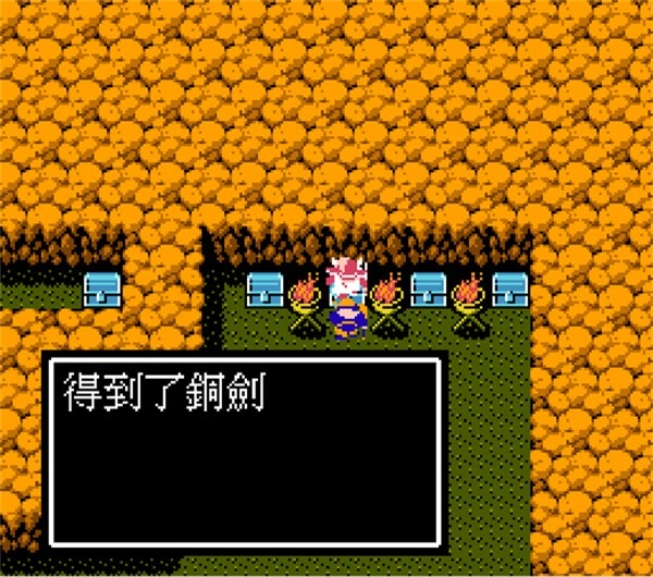 吞食天地2诸葛孔明传手机版(1)