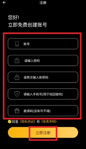 追剧猫影视库(9)