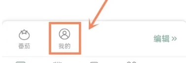 闪点清单免费版图16