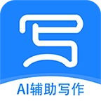 弈写AI写作