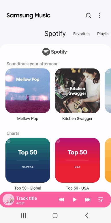 三星音乐播放器