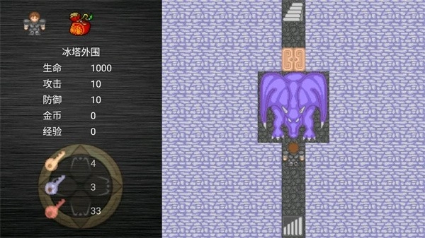 魔塔之降魔安卓版图2