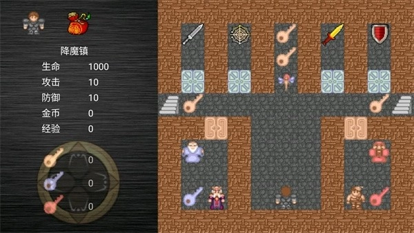 魔塔之降魔安卓版图1