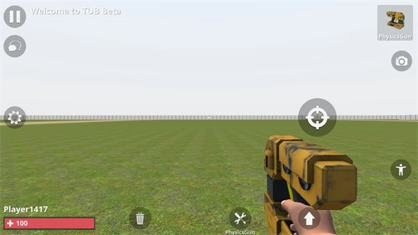 物理沙盒模擬器圖1