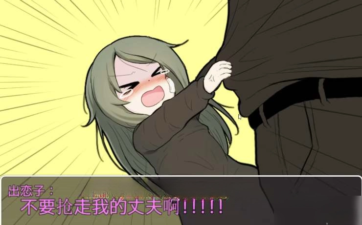 可爱是可以被毁掉的(1)