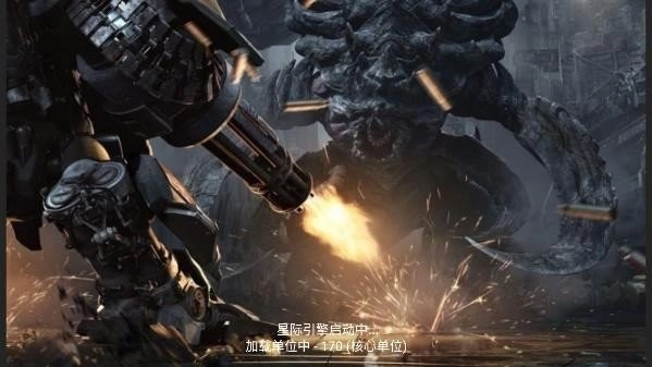 铁锈战争星际归来癸寅佳卯1