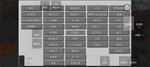 我的世界史诗咒术模组手机版