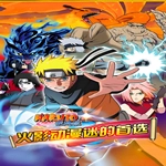 火影忍者疾风传羁绊驱动手机版  v1.0.0