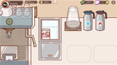 可口的咖啡美味的咖啡完整版