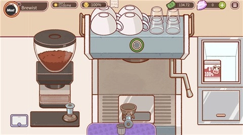 可口的咖啡美味的咖啡完整版