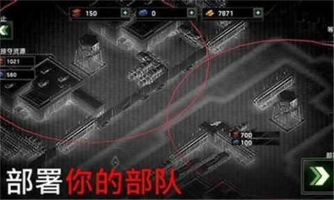 僵尸炮艇生存中文版图2
