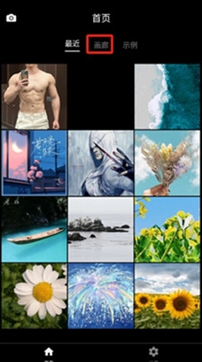 Gigabody肌肉生成器