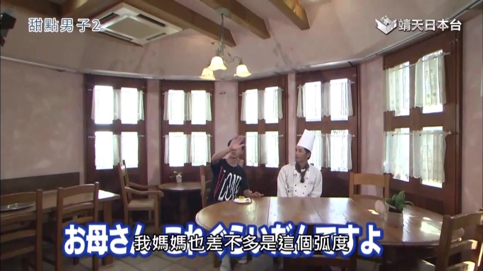 HDTV港澳台直播(4)