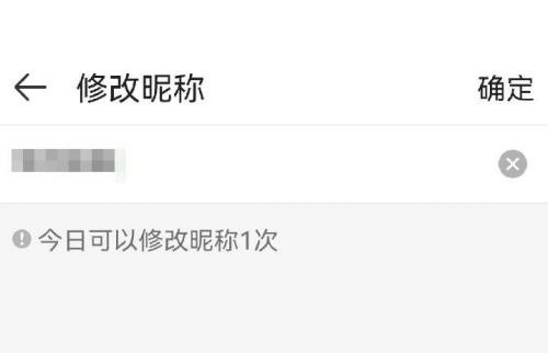 4399游戏盒小游戏大全图1