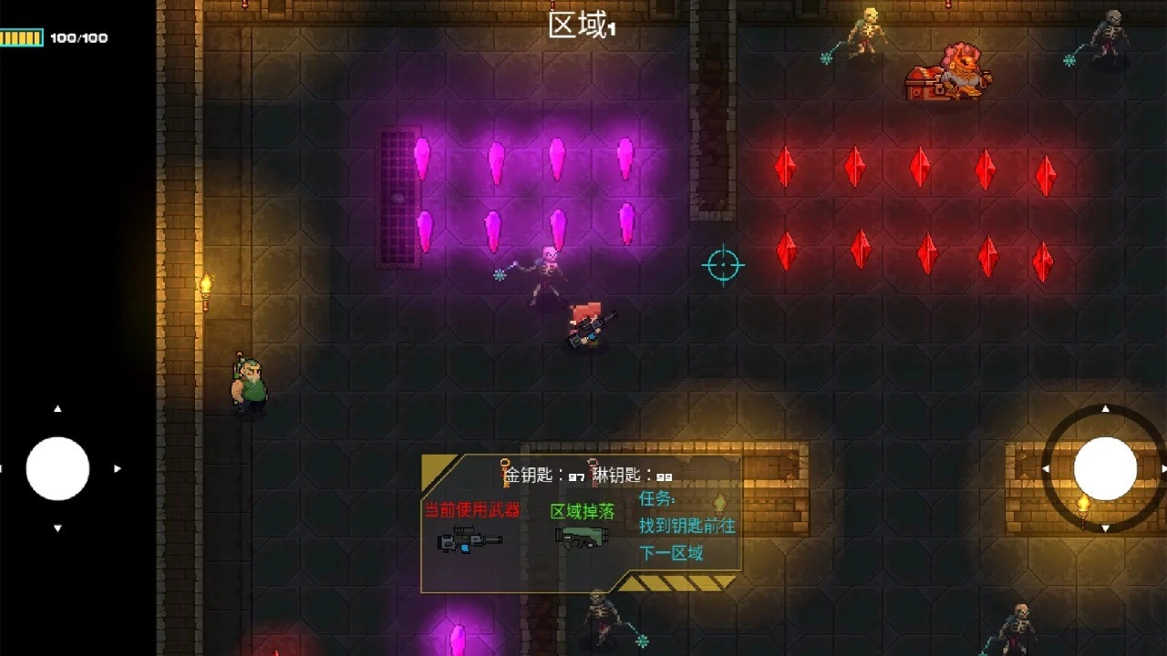 像素地牢枪火狂潮(4)