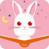 睡前童话故事集