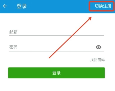 嘀嘀动画免费版