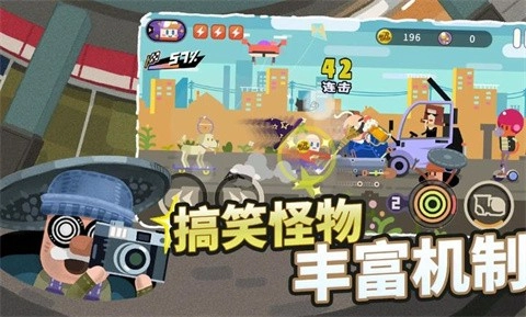 扶老豆回家-图1