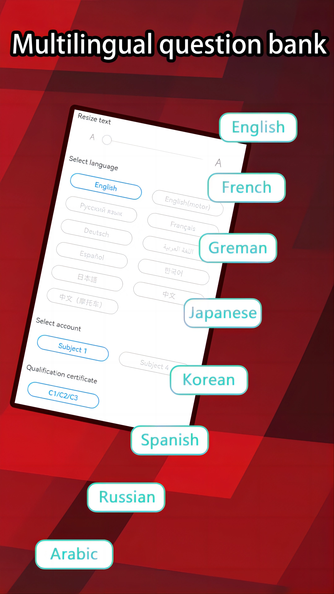 PrepChinaDrivingLicense