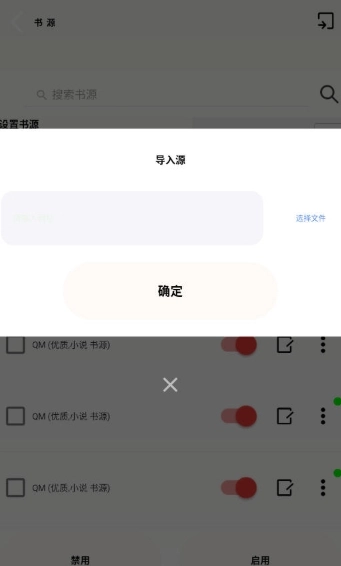 云风阅读小说