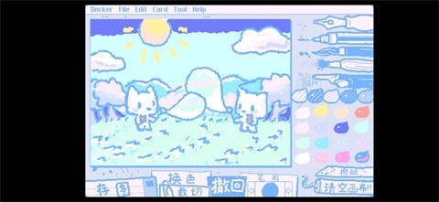 Wigglepaint手机版