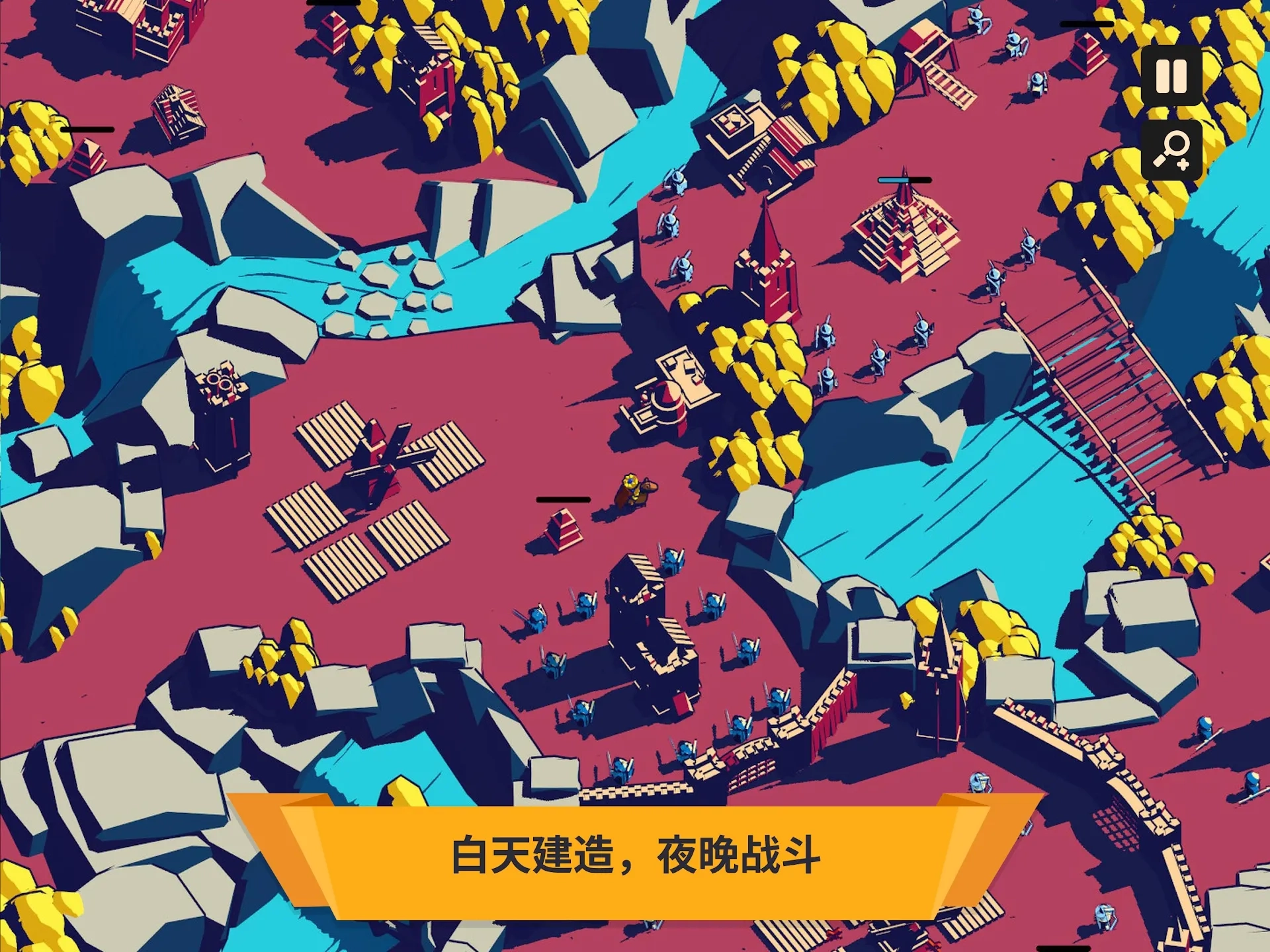 王权陨落存档板图1