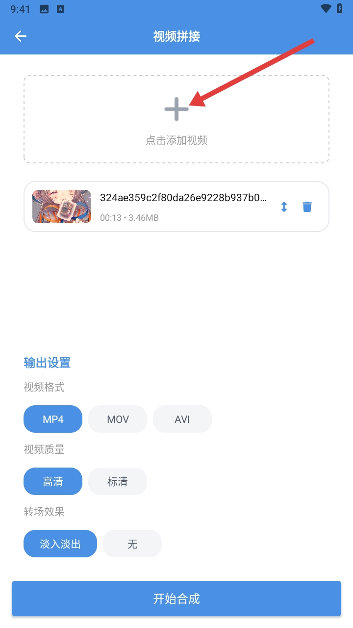 磁力狗ciligou正版