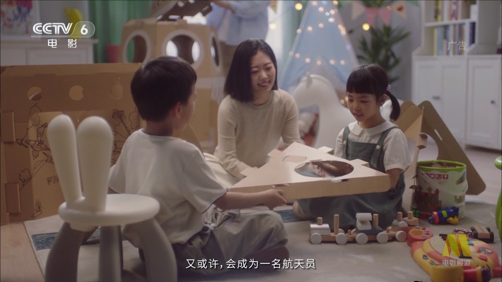 野火Live直播图3