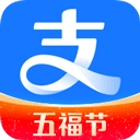 支付宝