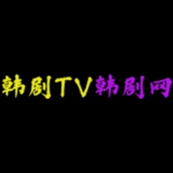 韩剧tv韩剧网