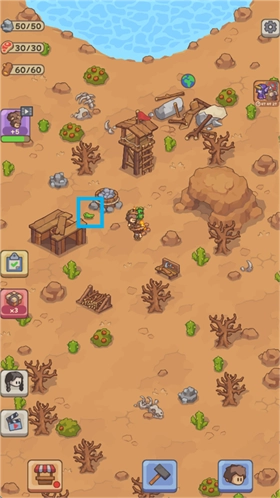 石器时代生存手游