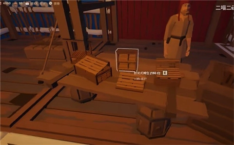 菜市场模拟器正版