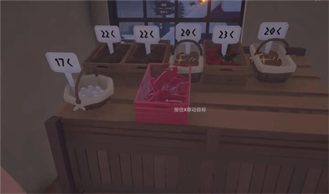 菜市场模拟器正版