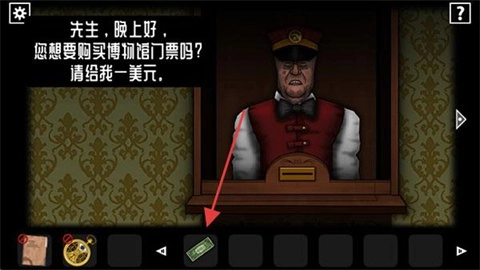 遗忘之丘幻灭中文版