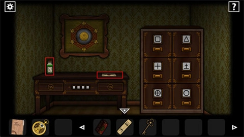 遗忘之丘幻灭中文版