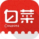 白菜优惠券最新版  v9.1