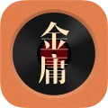 金庸听书免费版   v3.3.2