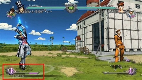 jojo的奇妙冒险手机版