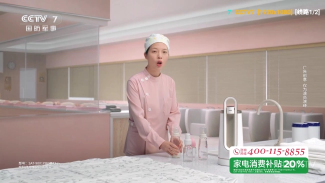 小狐狸星辰仓TV版