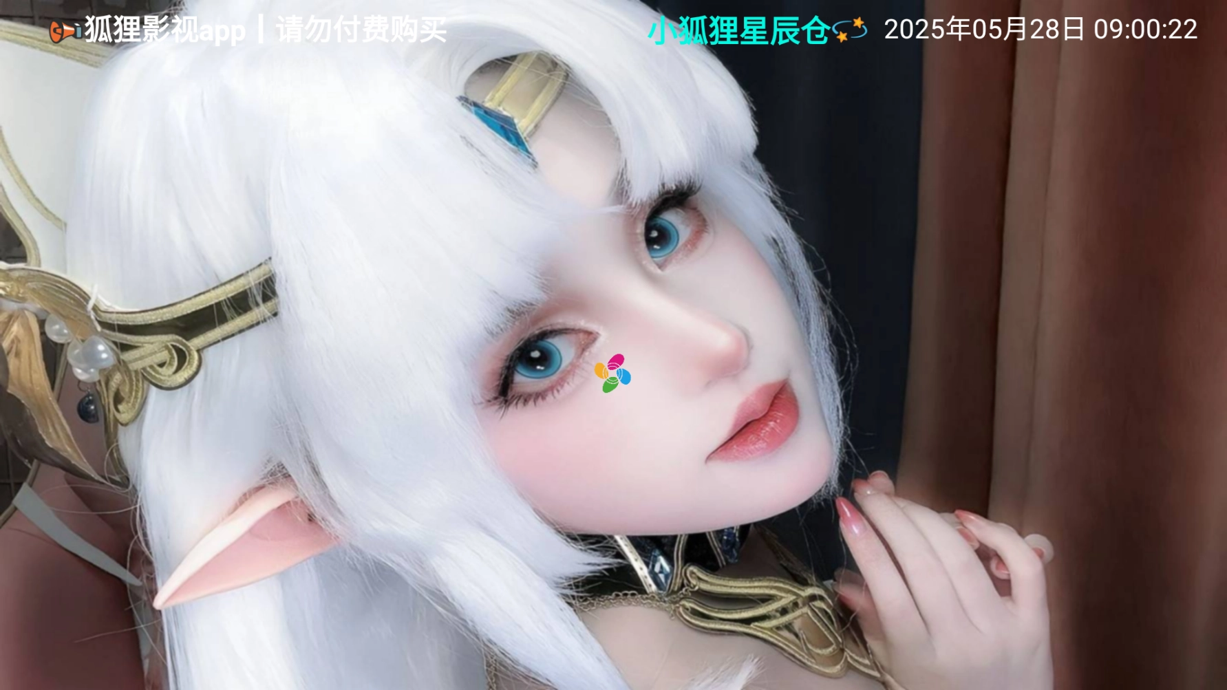 小狐狸星辰仓TV版