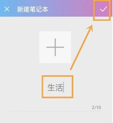麻吉日程規(guī)劃