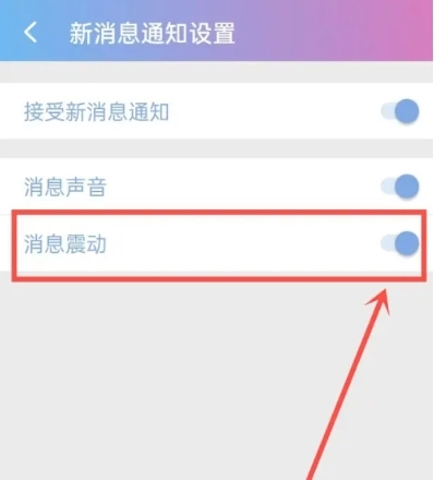 麻吉日程規(guī)劃