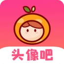 头像吧最新版