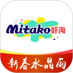 MITAKO虾淘
